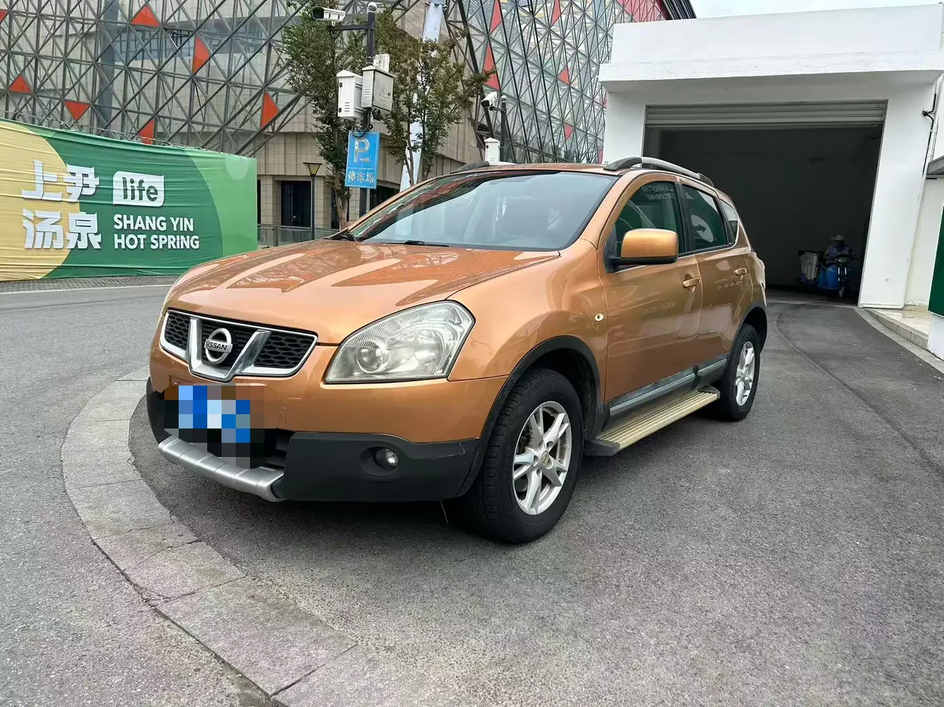 Nissan Qashqai