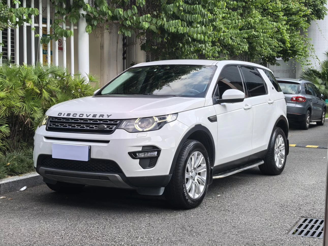 Land Rover Discover the magic