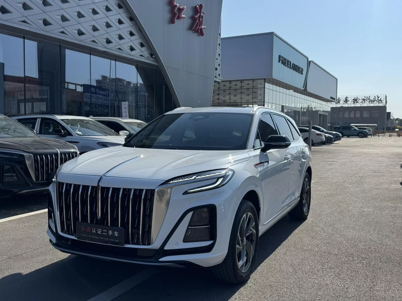 Hongqi HS3 PHEV