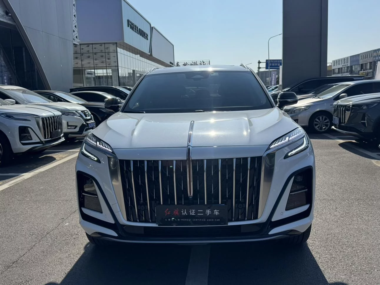 Hongqi HS3 PHEV