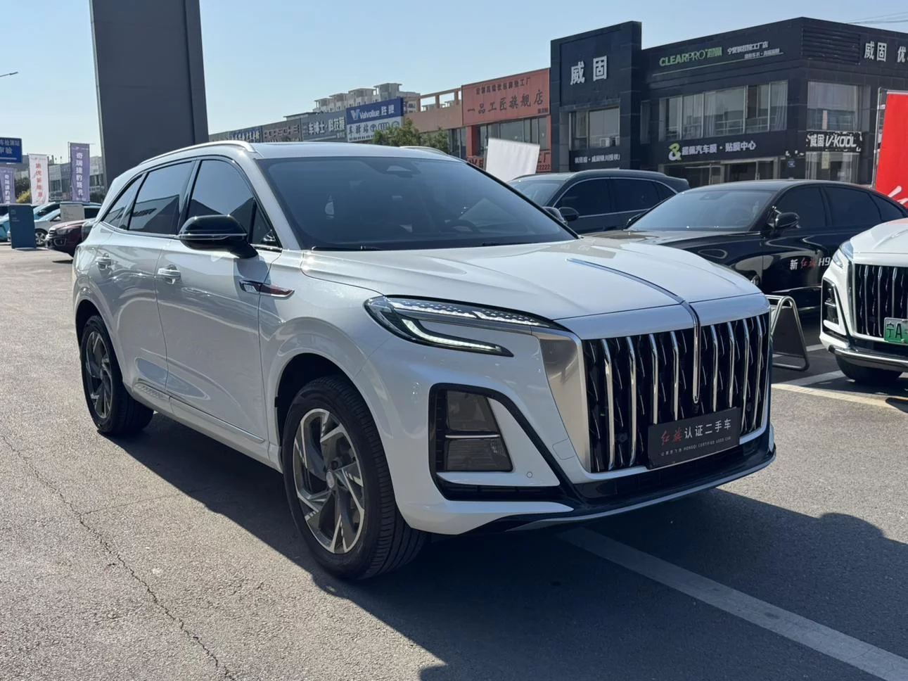 Hongqi HS3 PHEV