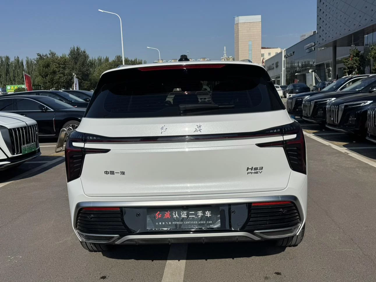 Hongqi HS3 PHEV