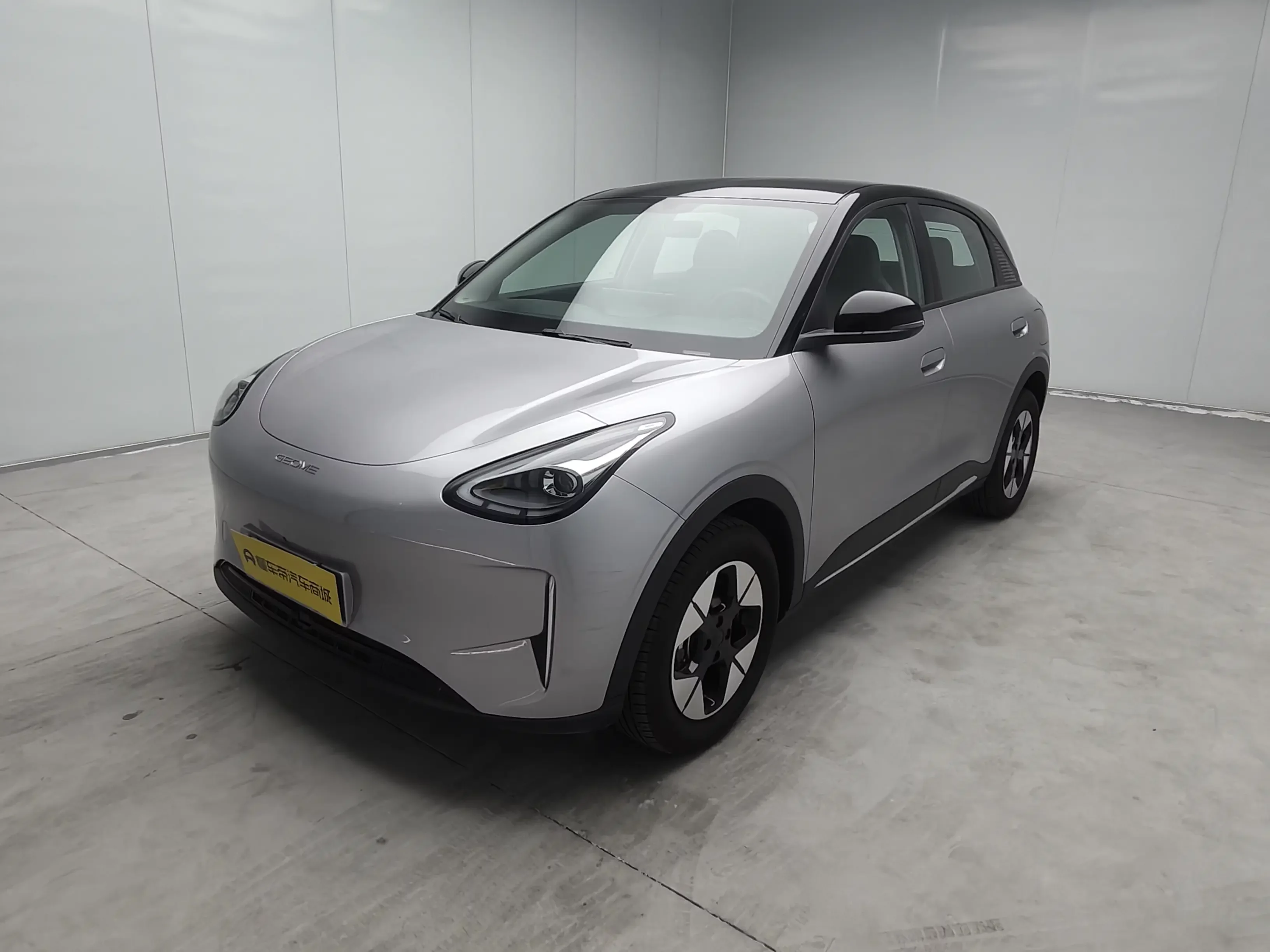 Geely Star Wish