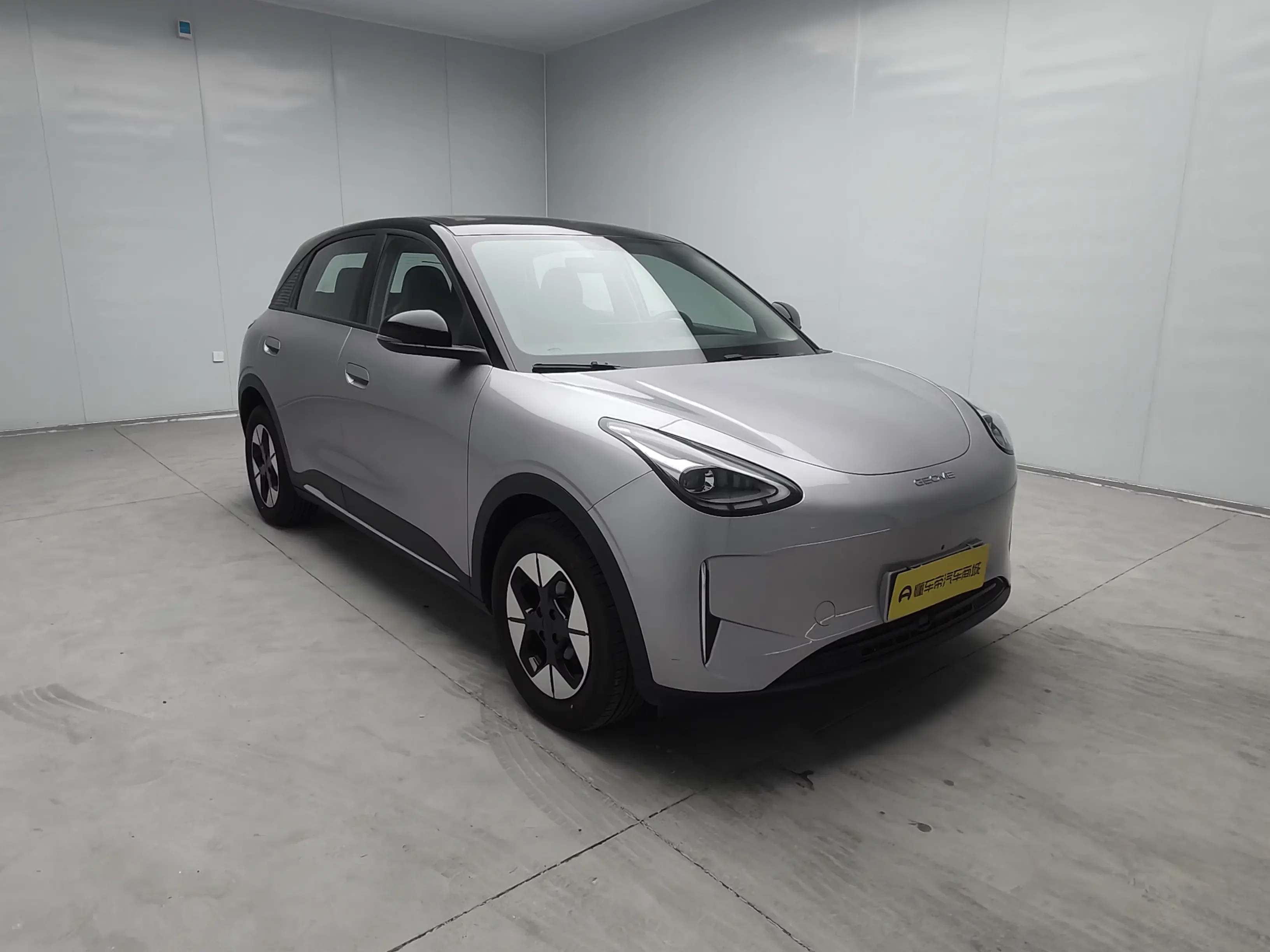 Geely Star Wish