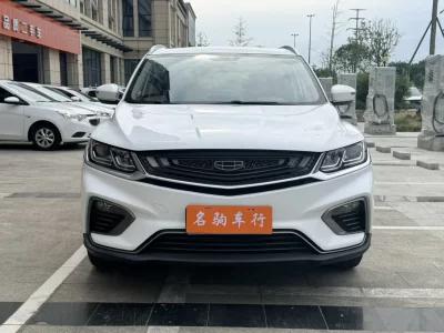 Geely Coolray SX11