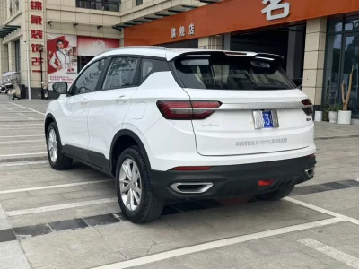 Geely Coolray SX11