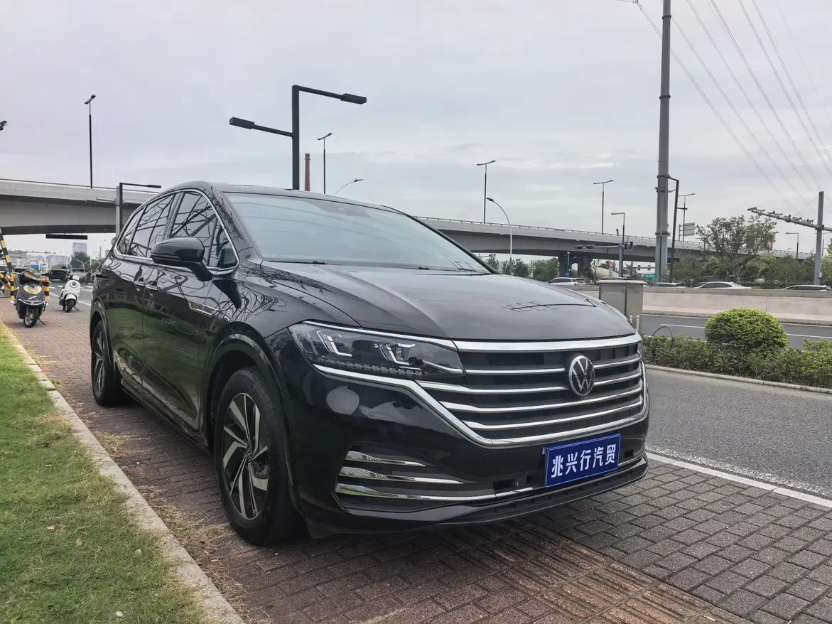 Volkswagen Weiran