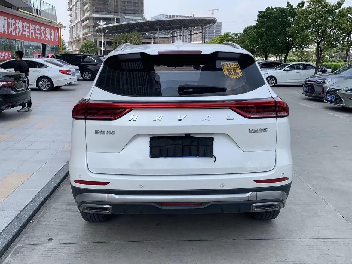 Haval H6