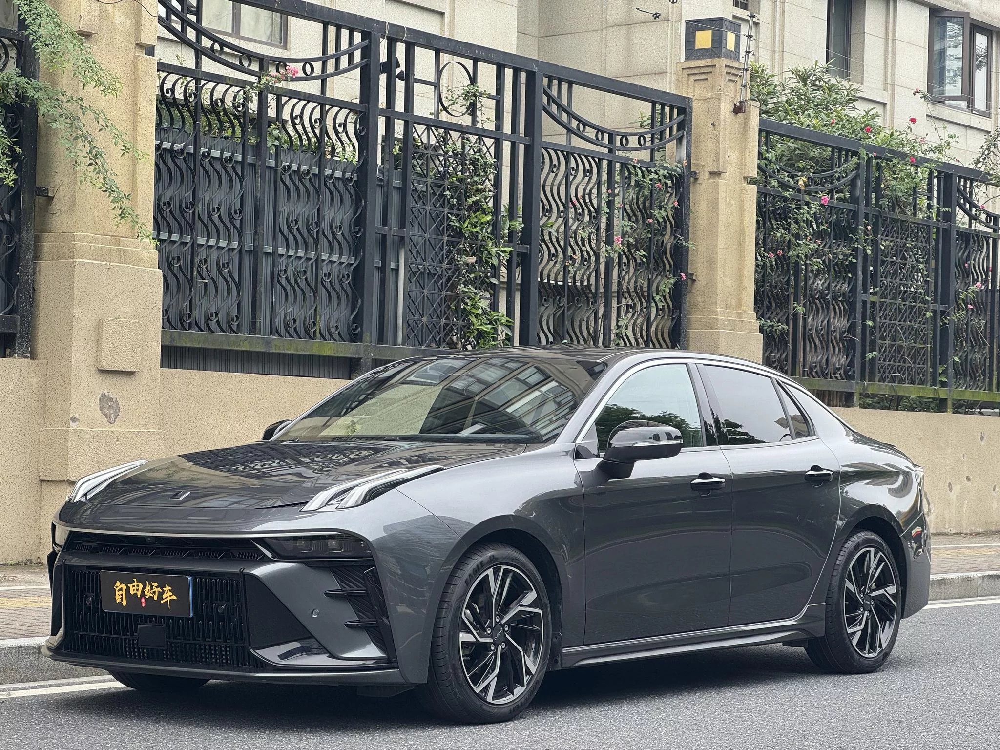 Lynk & Co 03