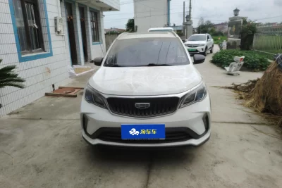 Geely Vision X3