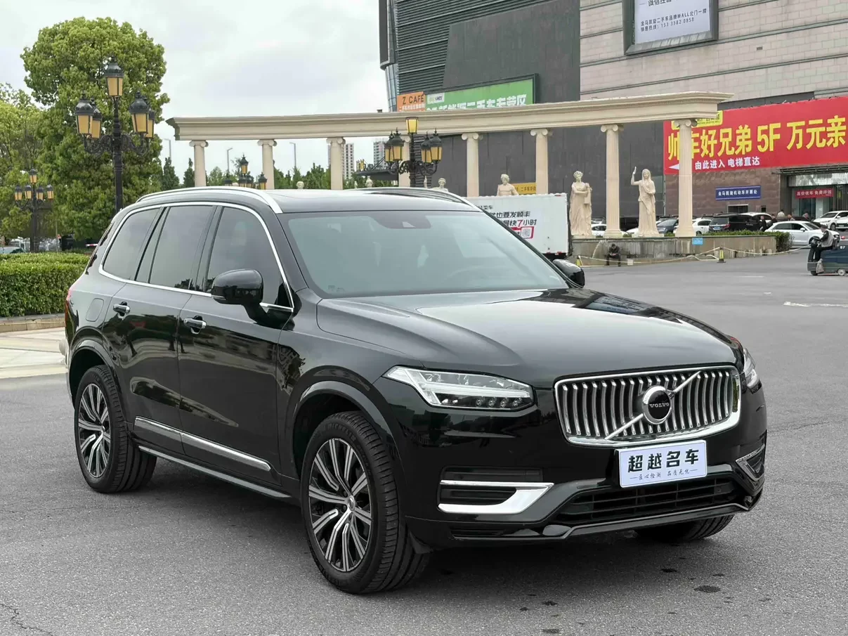Volvo XC90