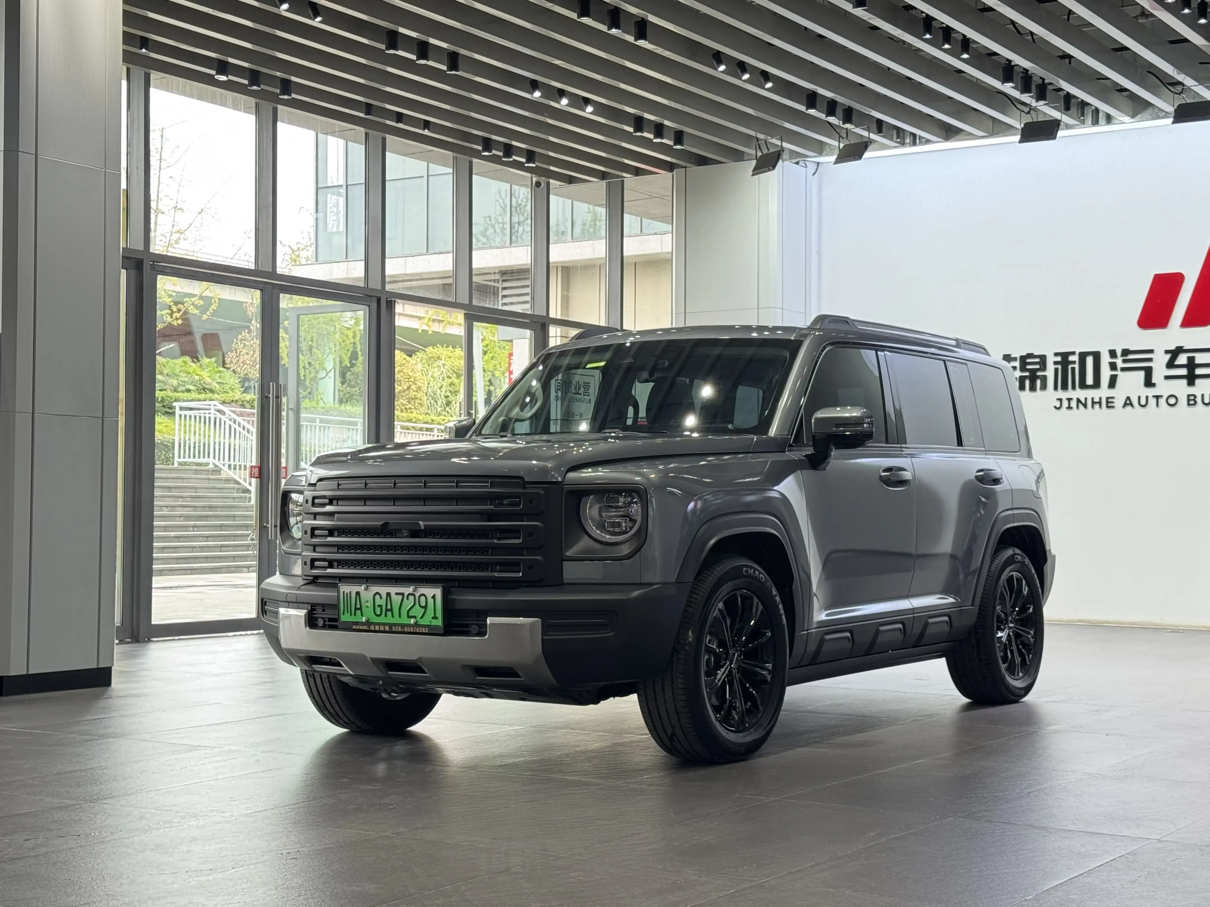 Haval Raptors PHEV
