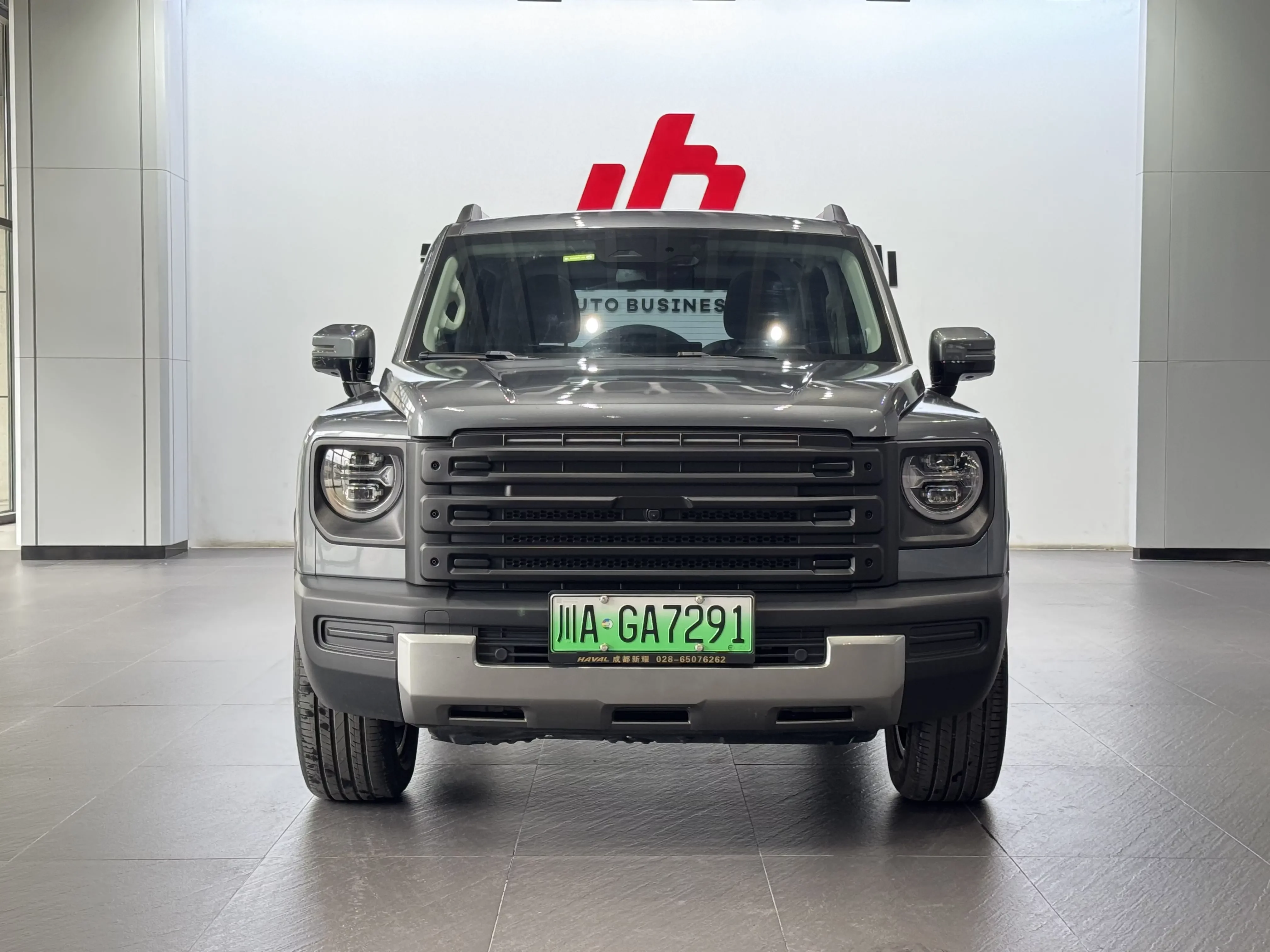 Haval Raptors PHEV