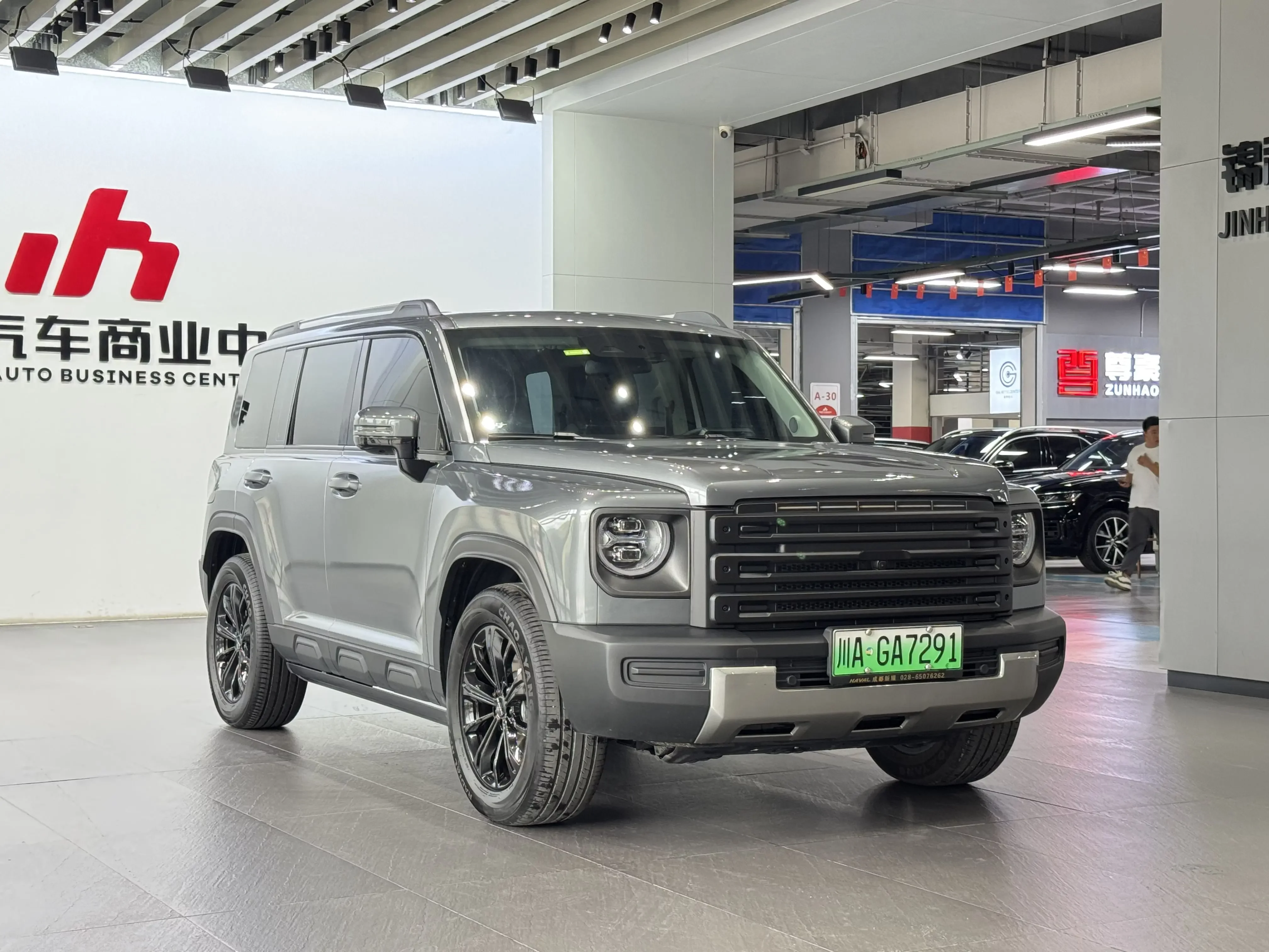Haval Raptors PHEV