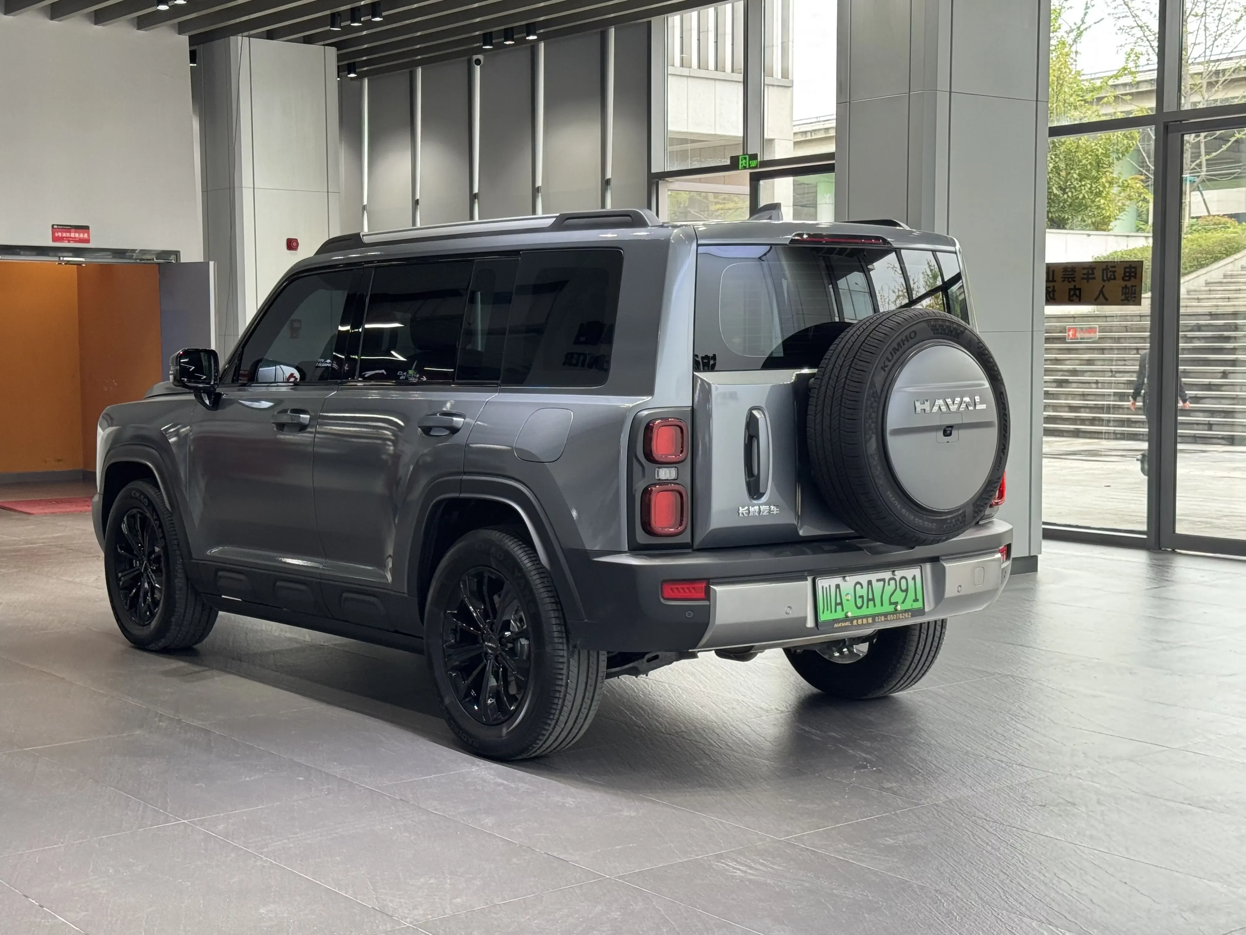 Haval Raptors PHEV