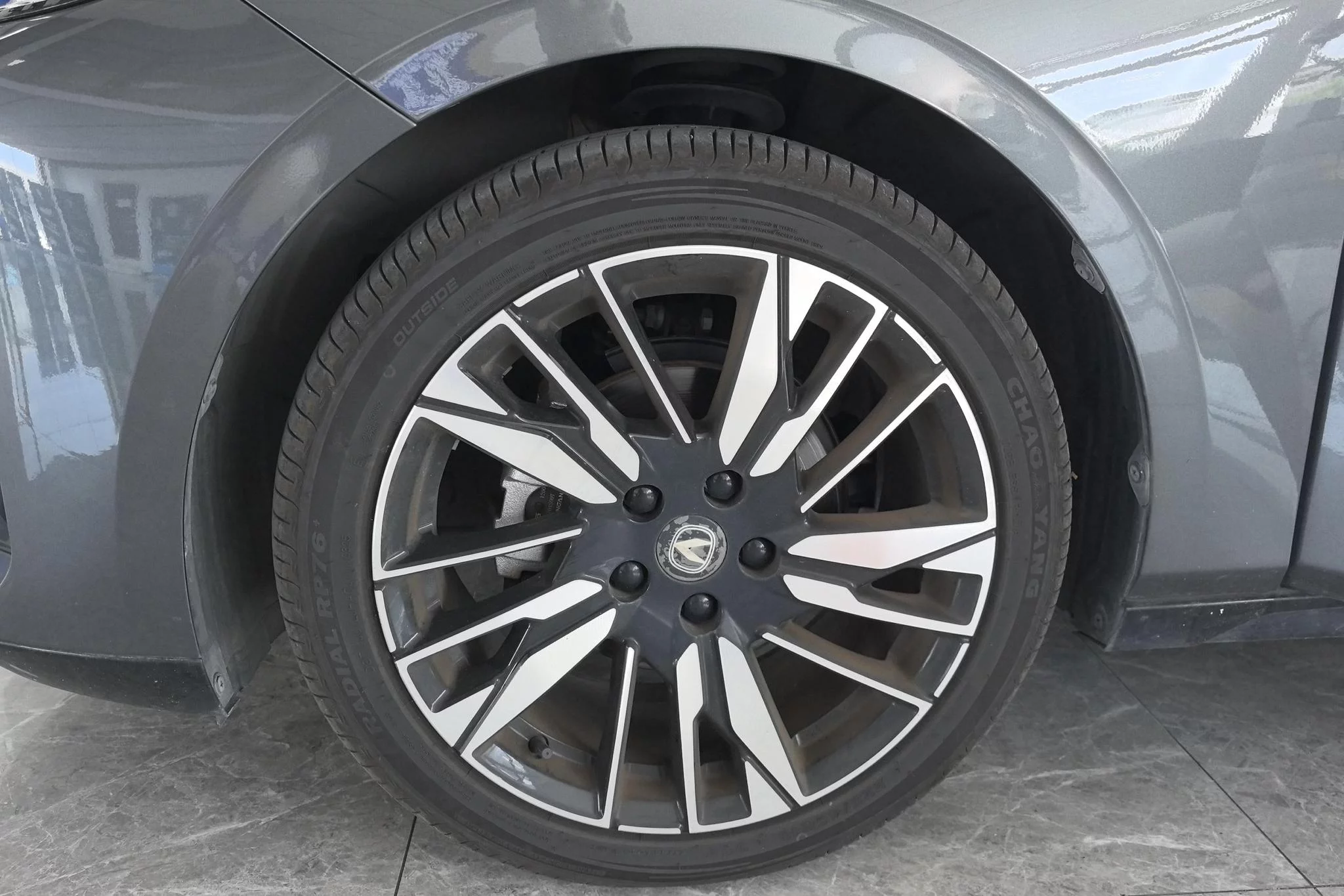 Changan Escape