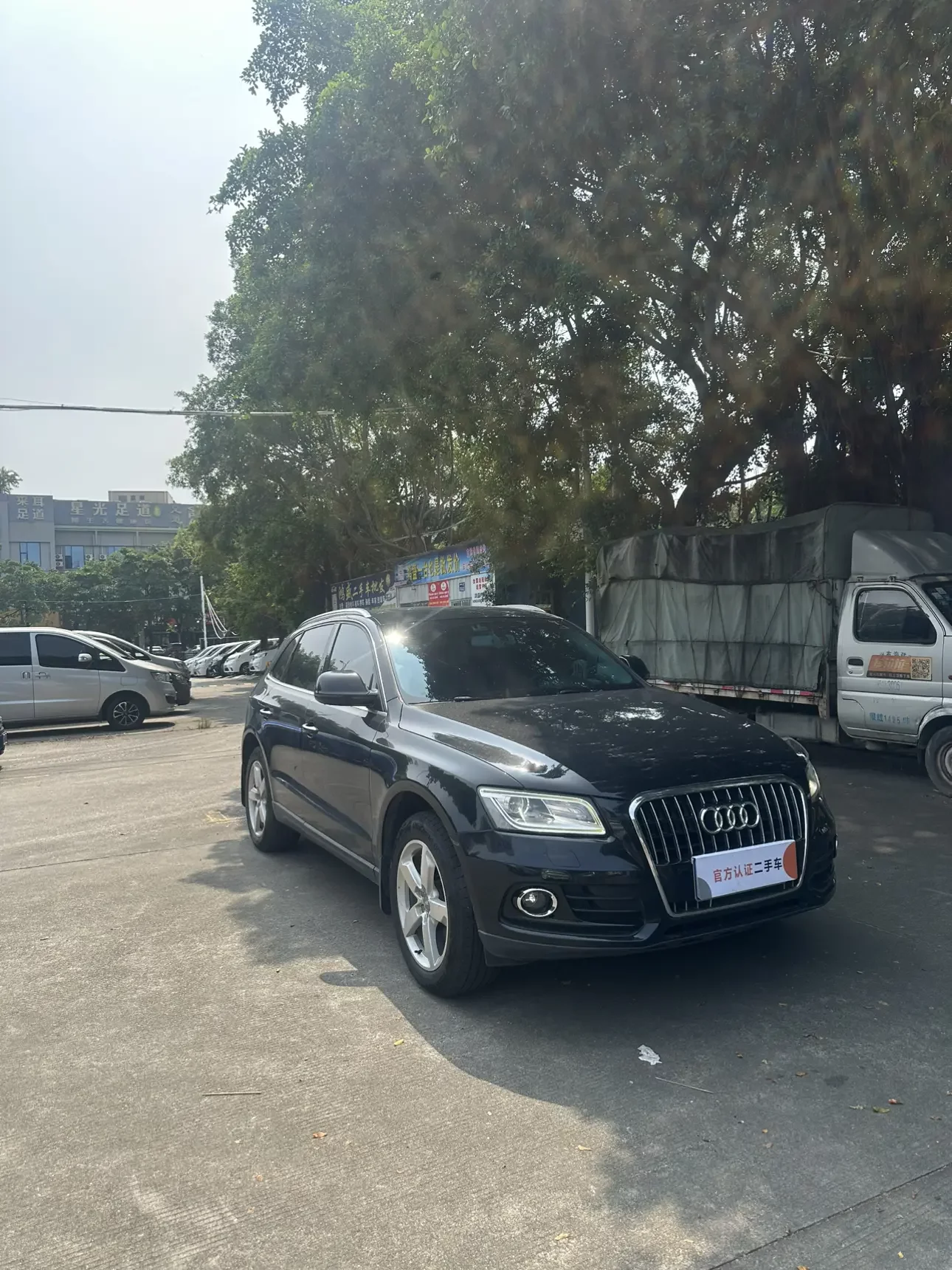 Audi Q5