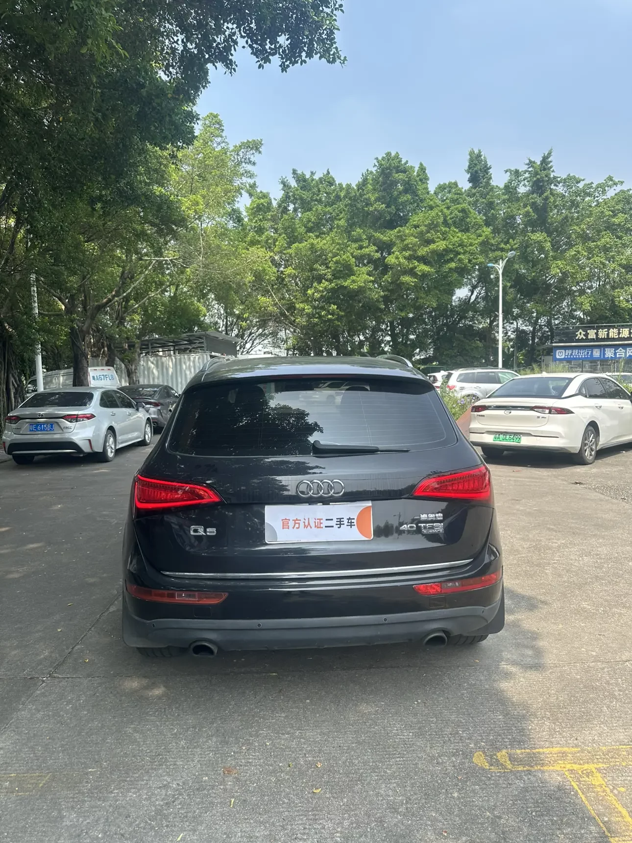 Audi Q5