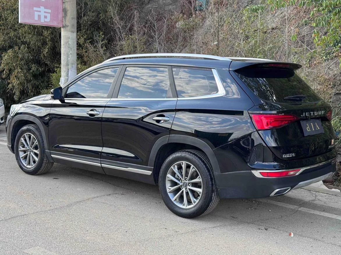 Jetour Jietu X90 PLUS