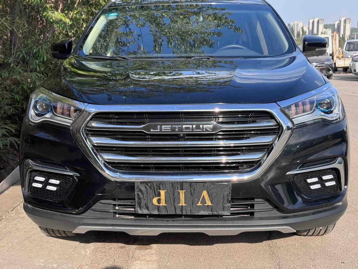 Jetour Jietu X90 PLUS