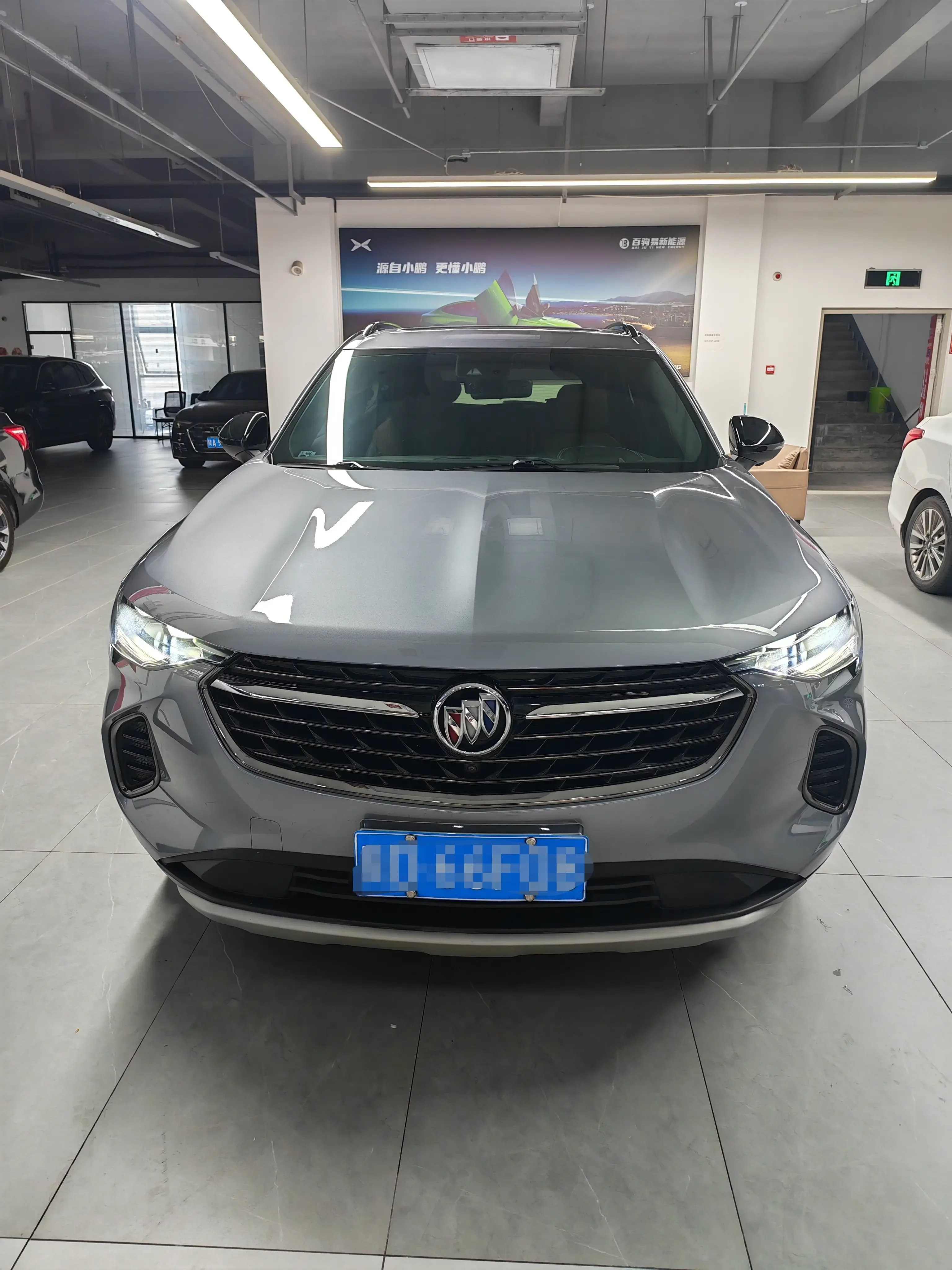 Buick Envision S