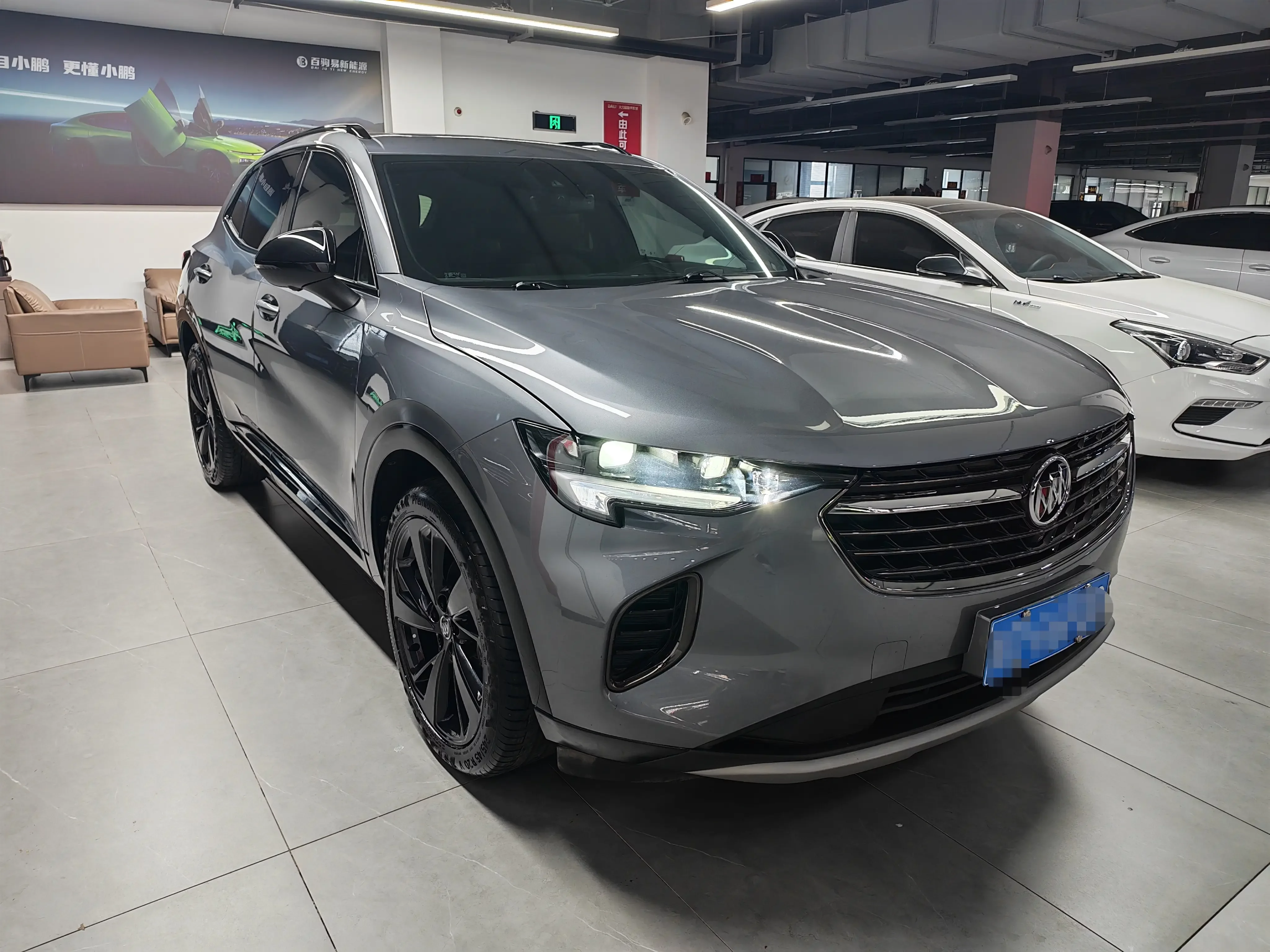 Buick Envision S