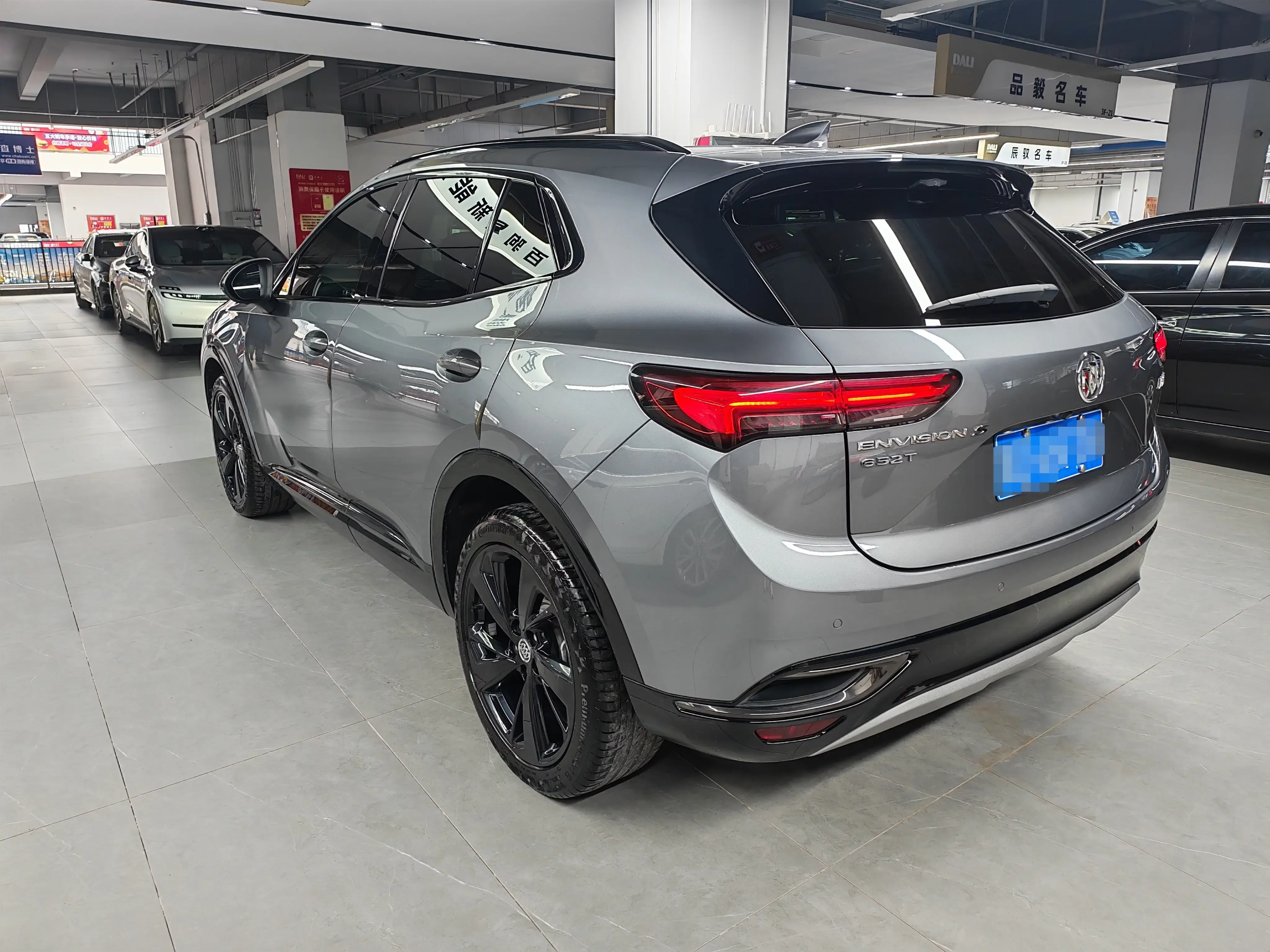 Buick Envision S