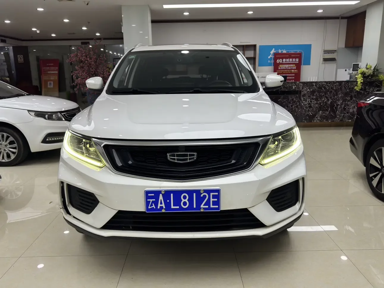 Geely Vision X6