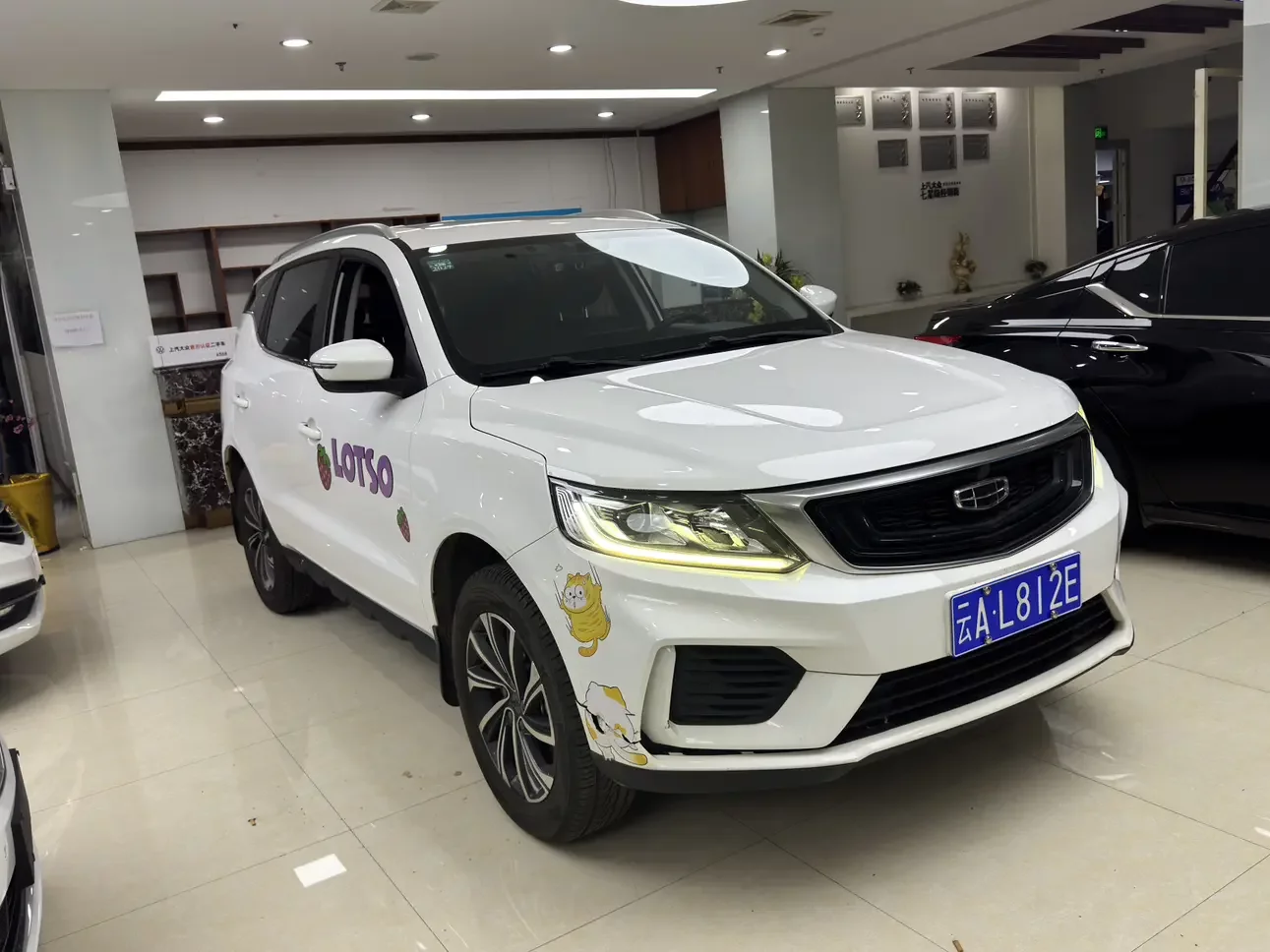 Geely Vision X6