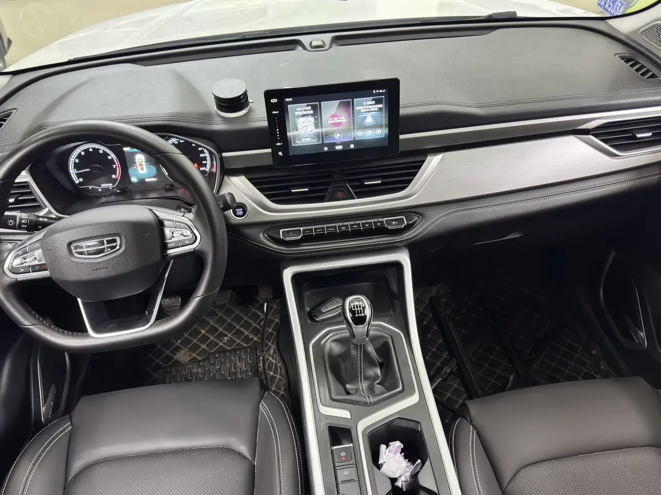 Geely Vision X6