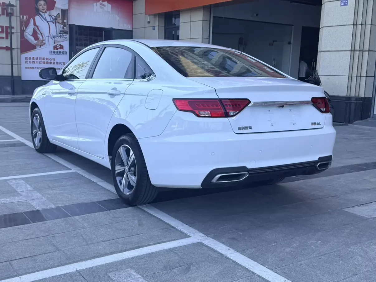 Geely Emgrand GL