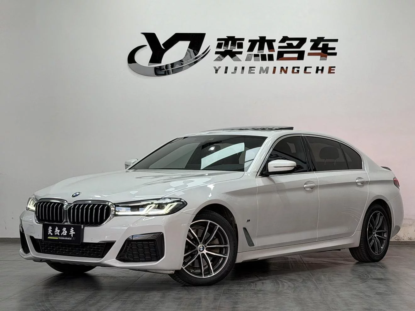 BMW 5-SERIES