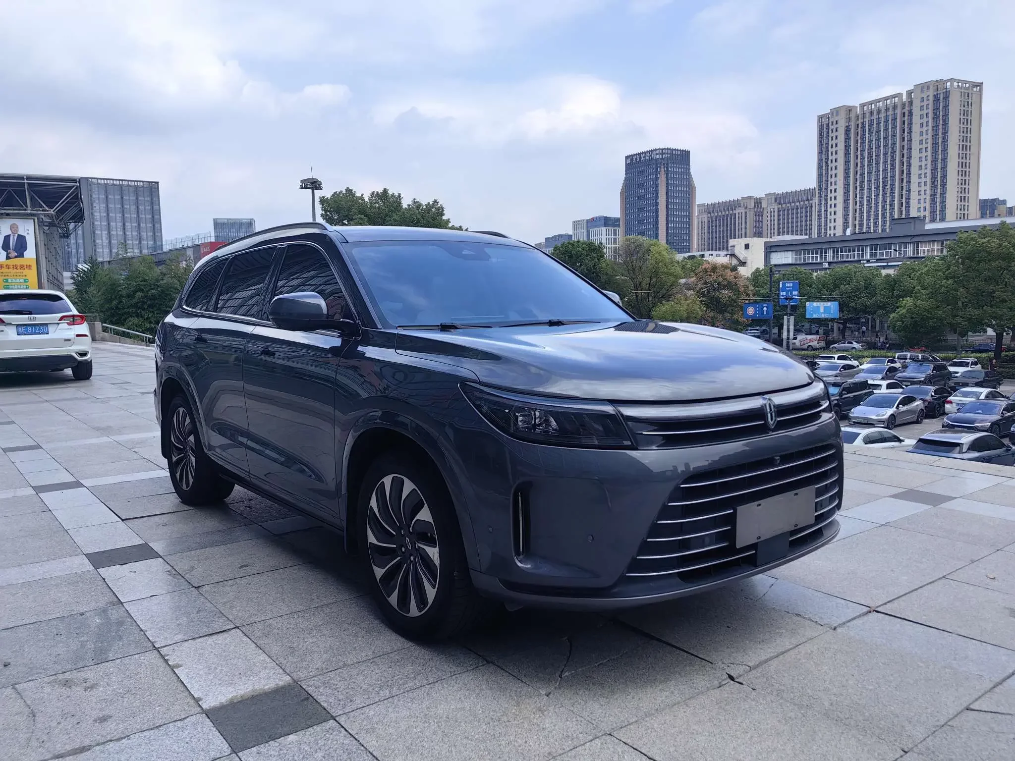 AITO M7