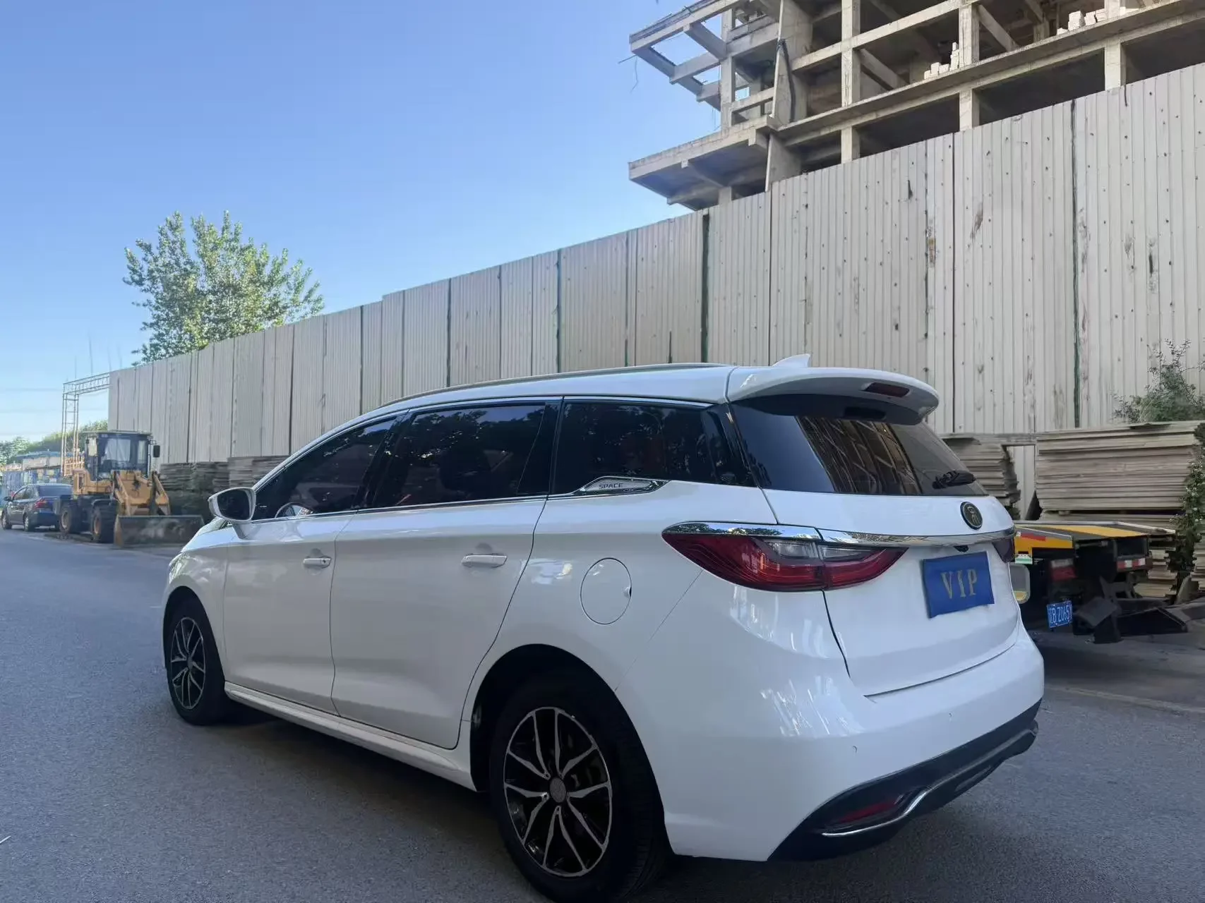 BYD Song MAX