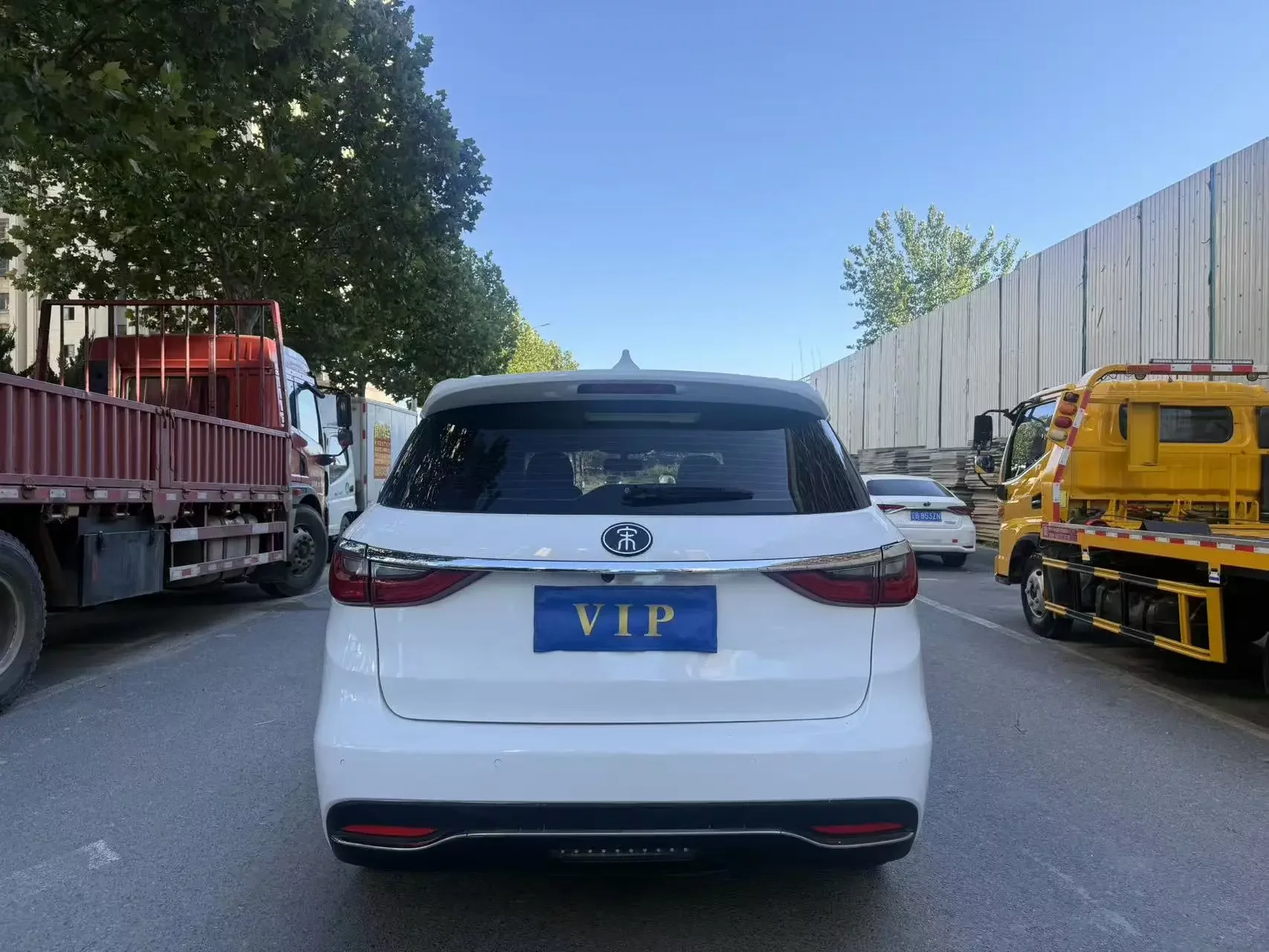 BYD Song MAX
