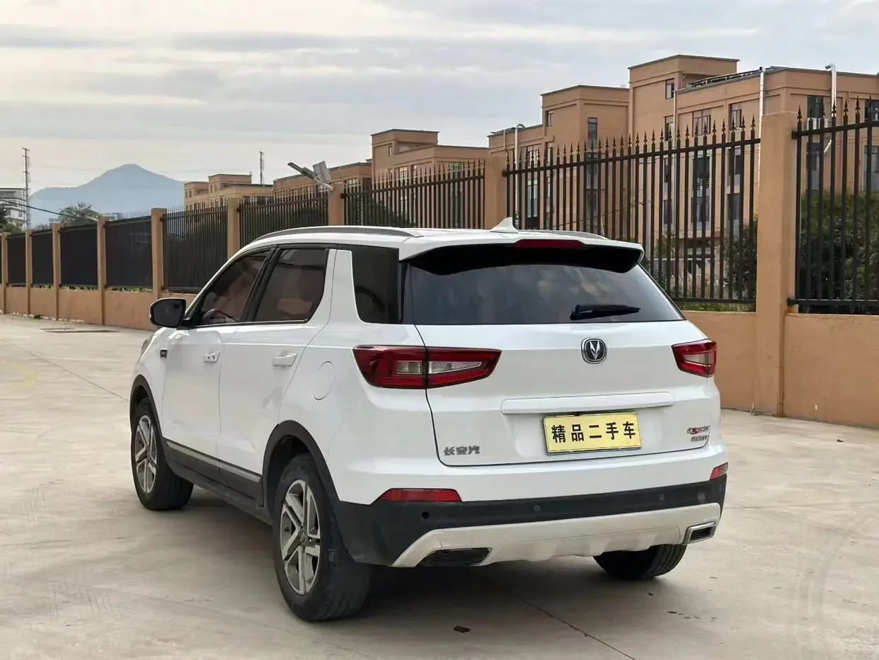Changan CS55