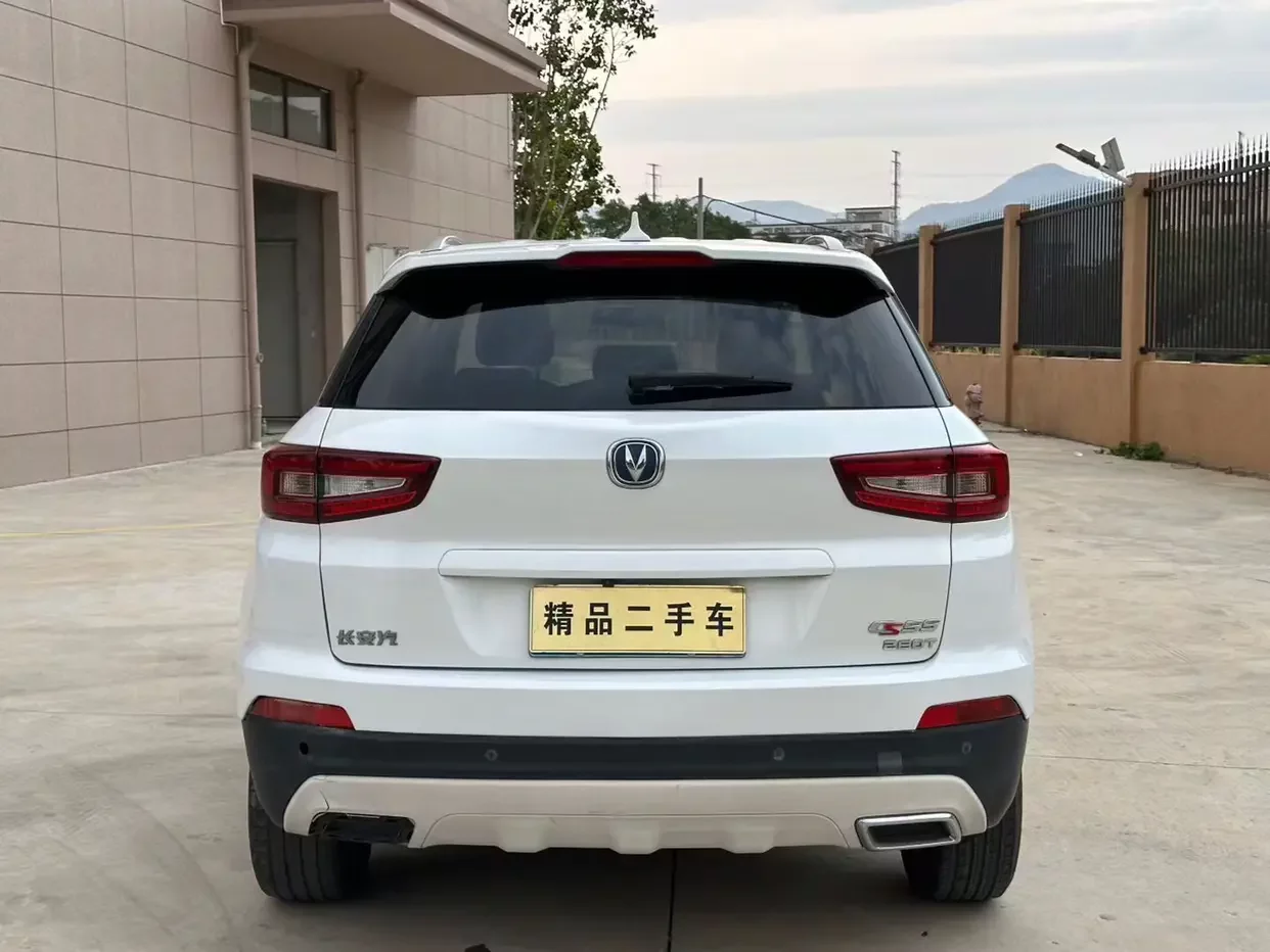 Changan CS55
