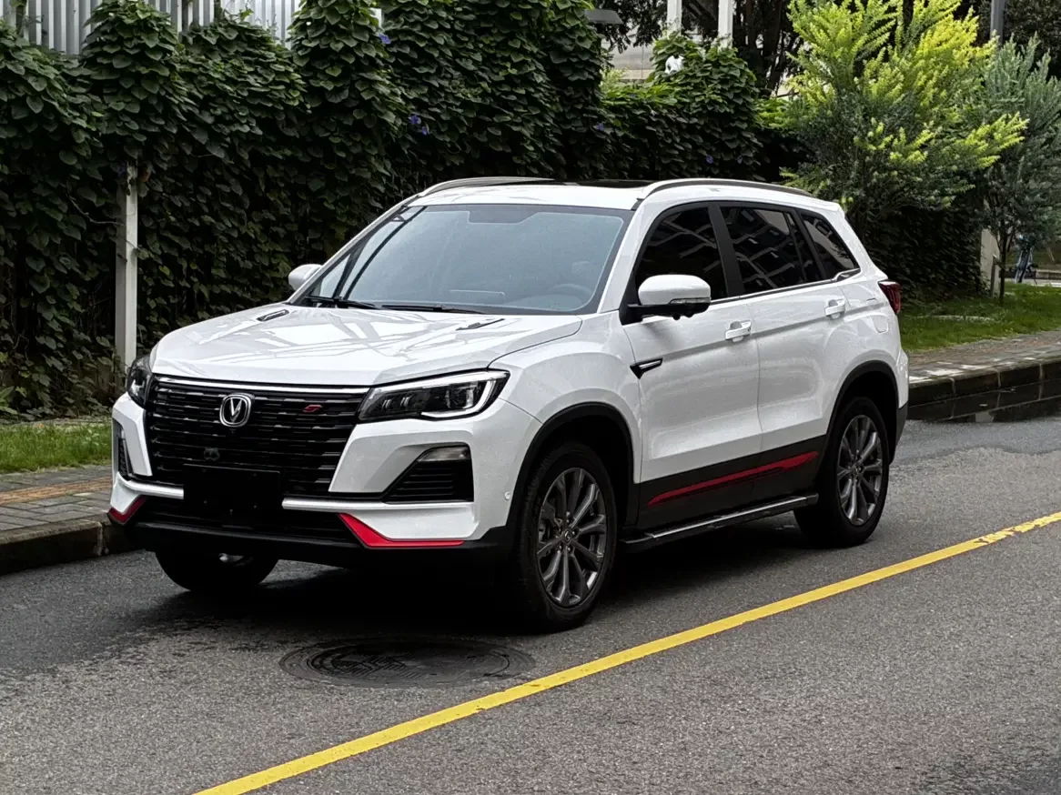 Changan CS75