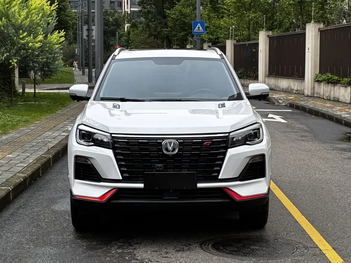 Changan CS75