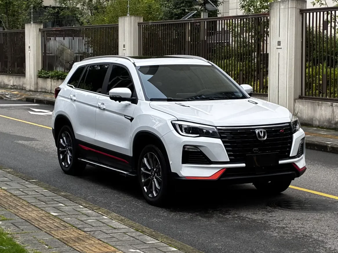 Changan CS75