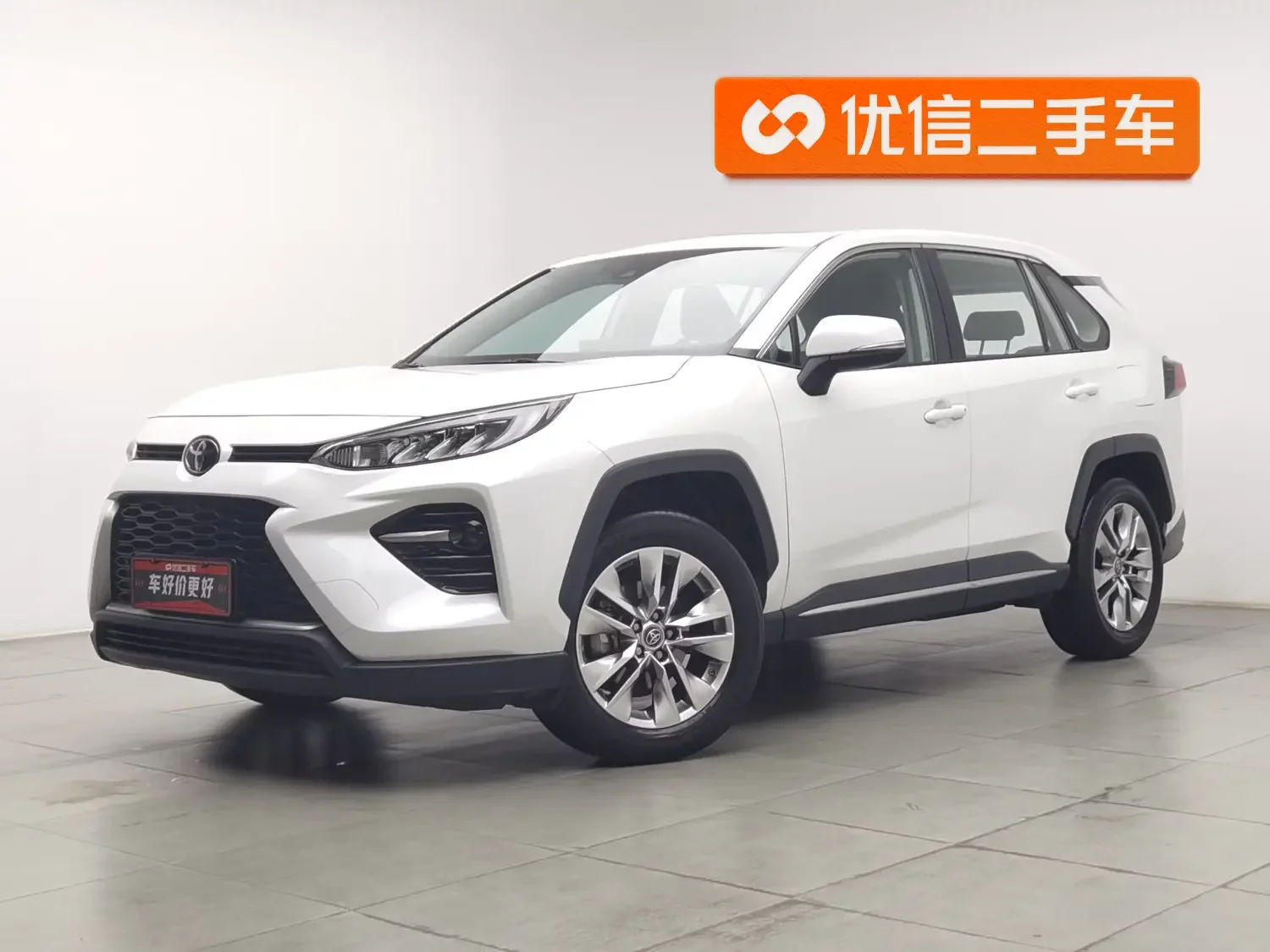 Toyota Willanda