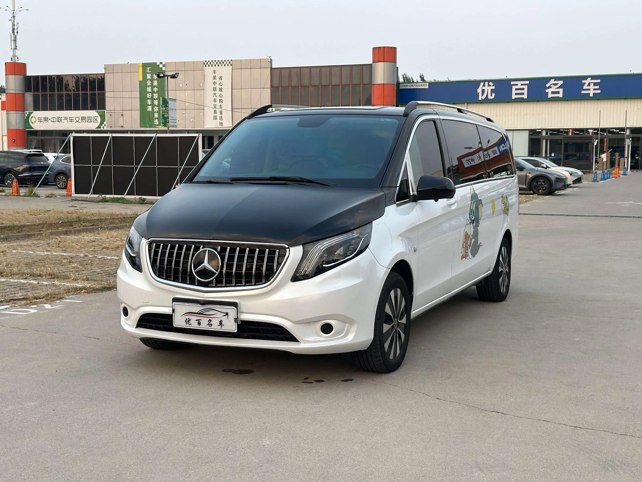 MERCEDES-BENZ VITO