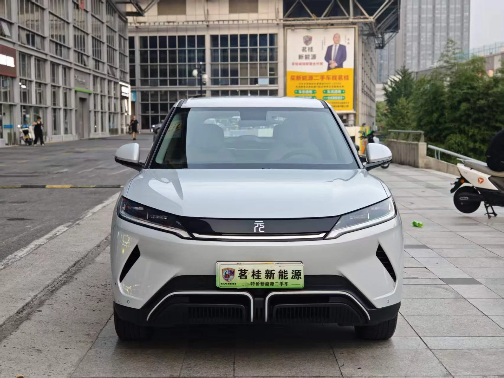 BYD Yuan UP