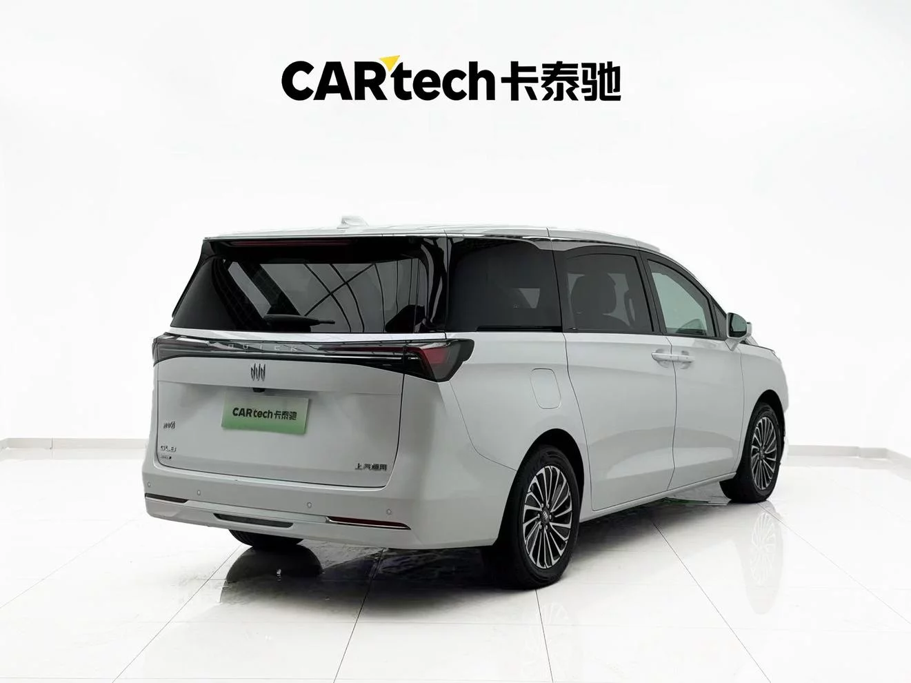 Buick GL8 PHEV