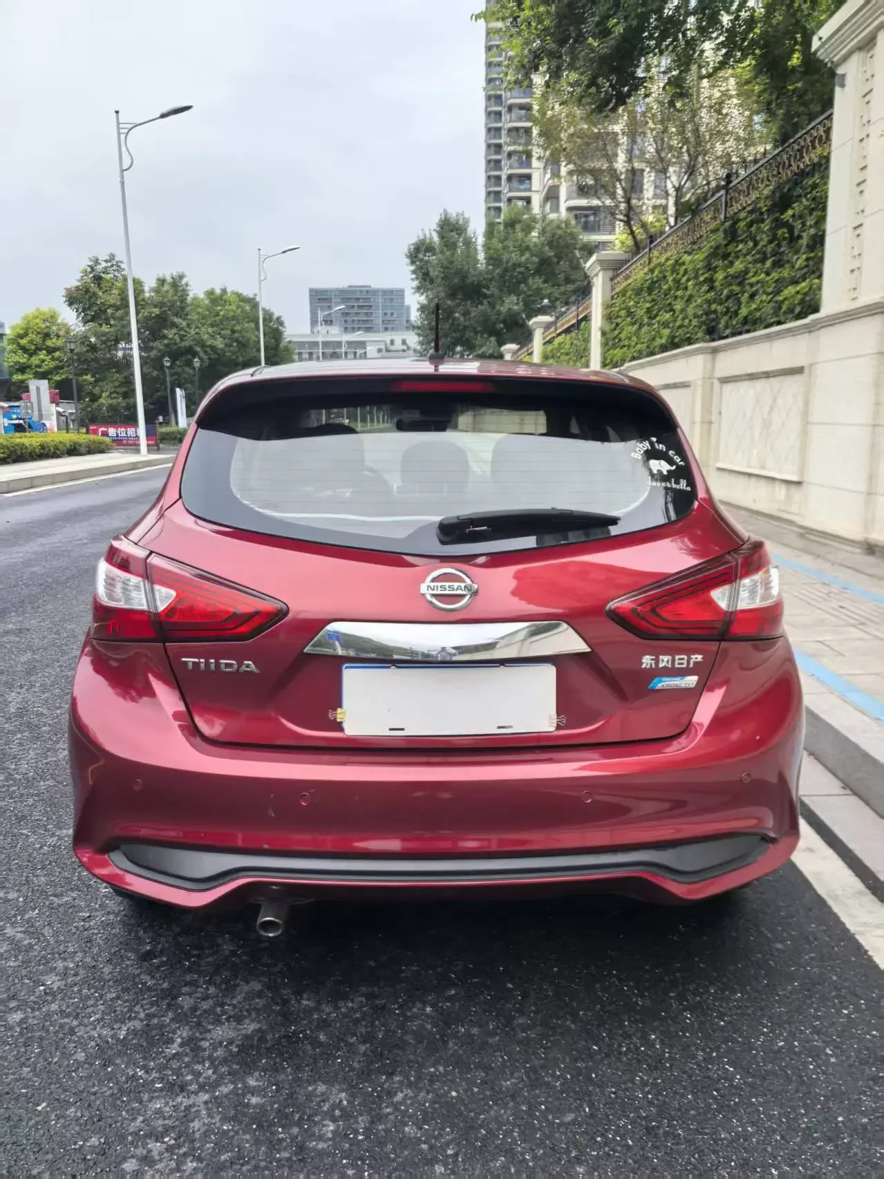 Nissan Tiida