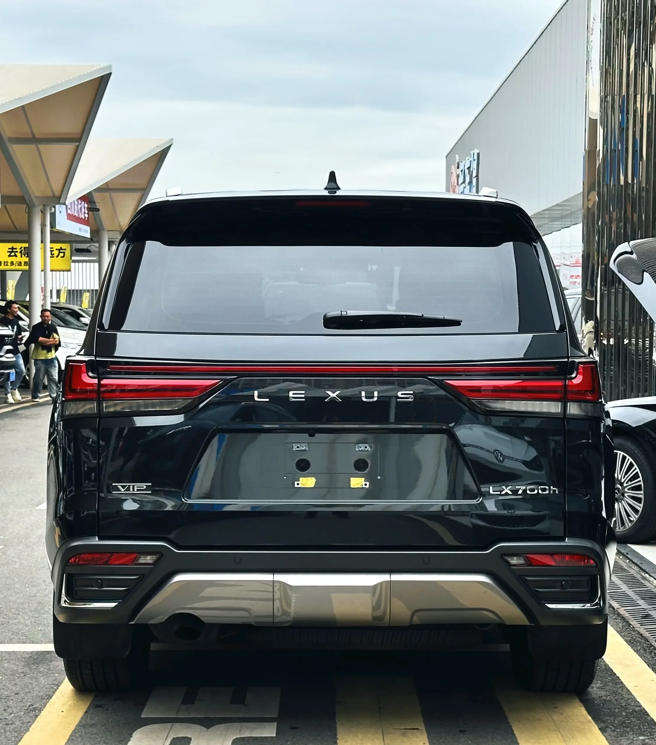 Lexus LX