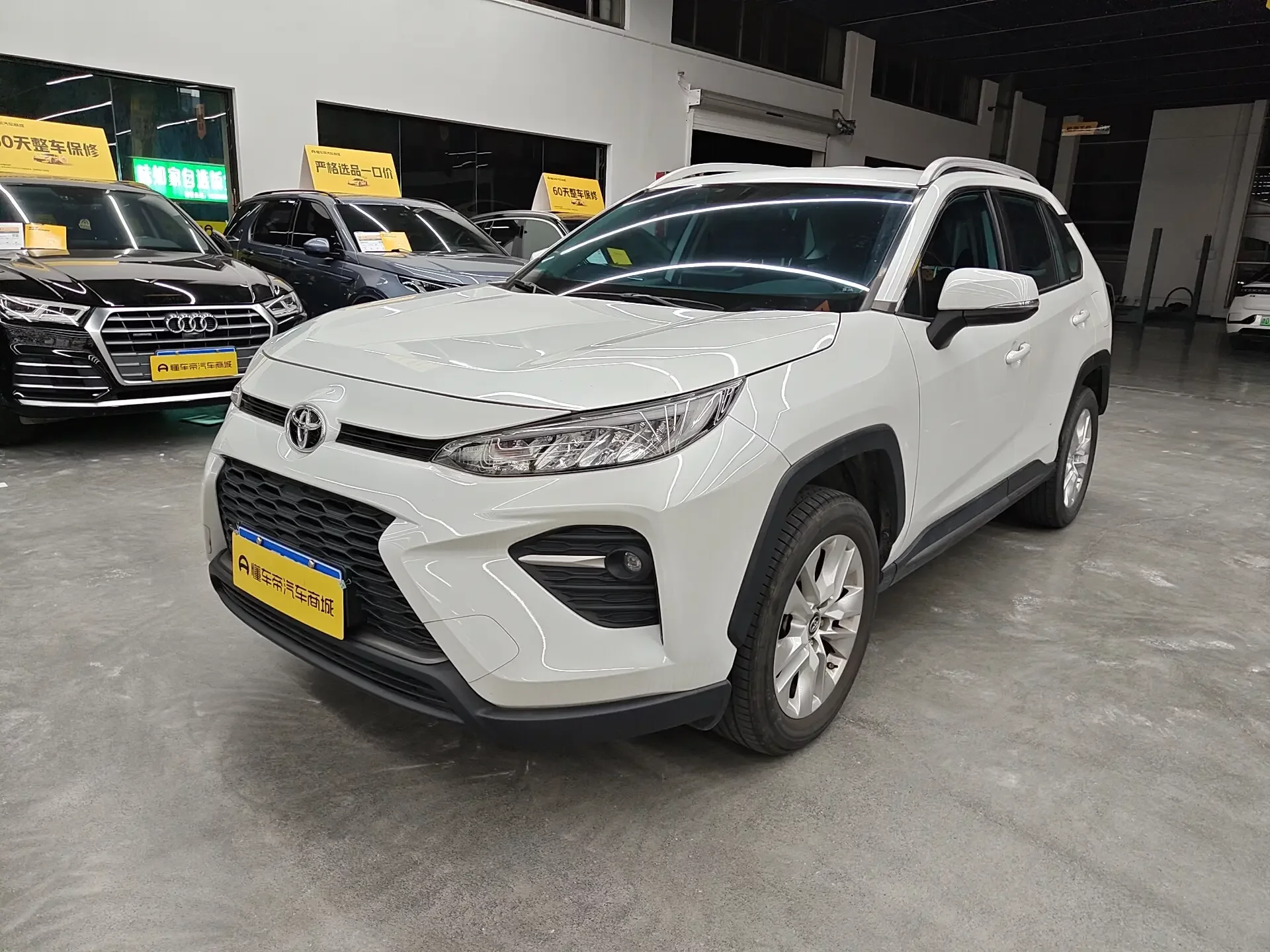 Toyota Willanda