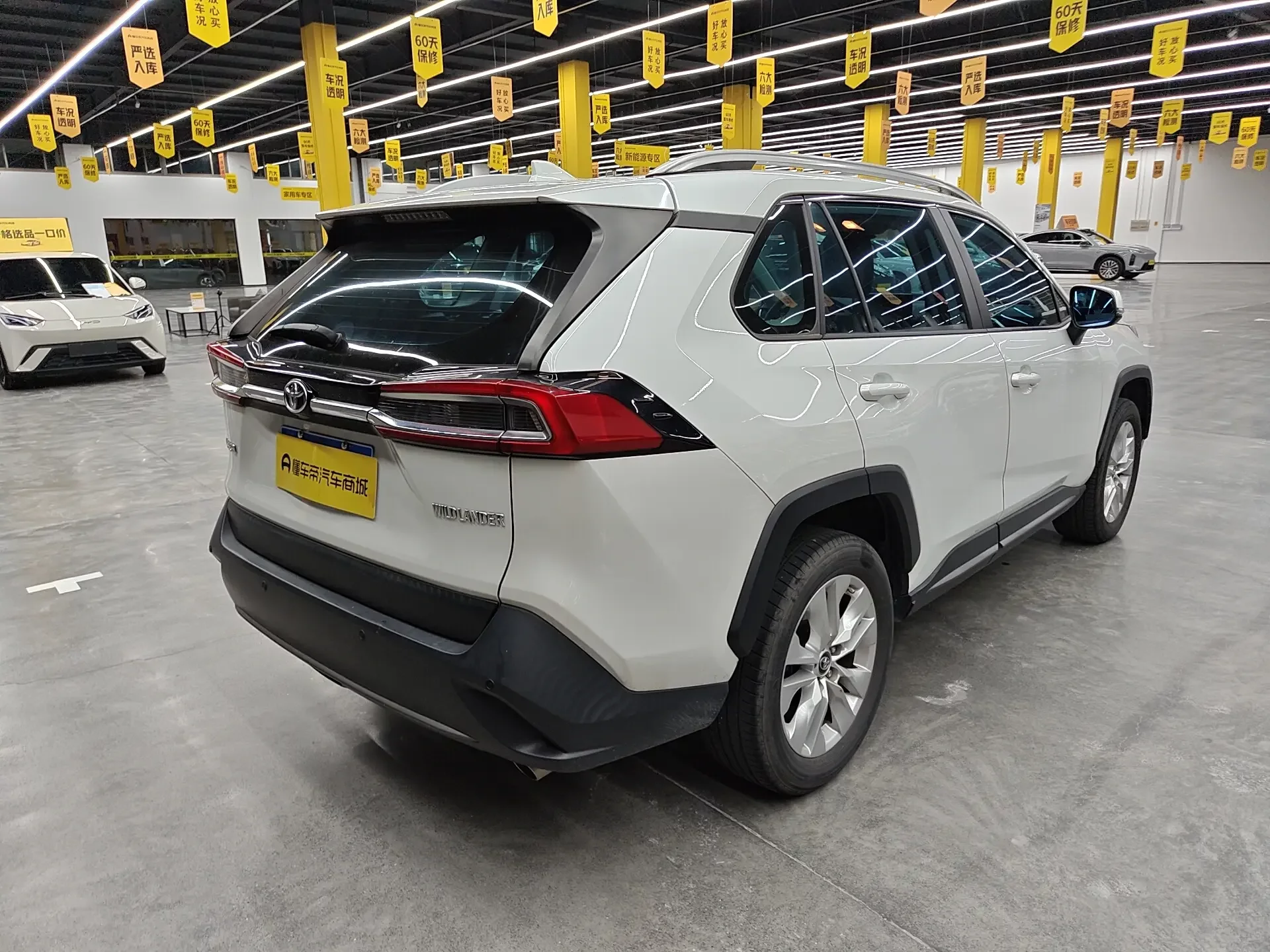 Toyota Willanda