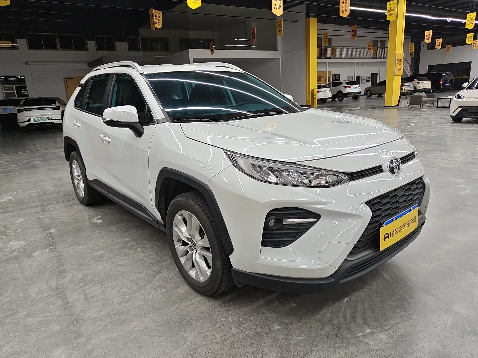 Toyota Willanda