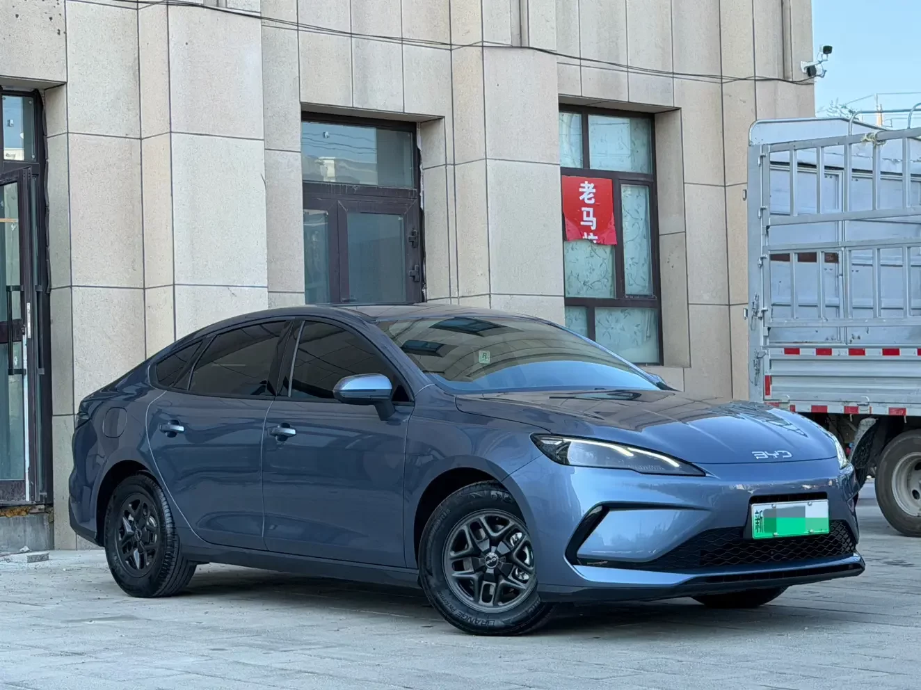 BYD Seal 05DM